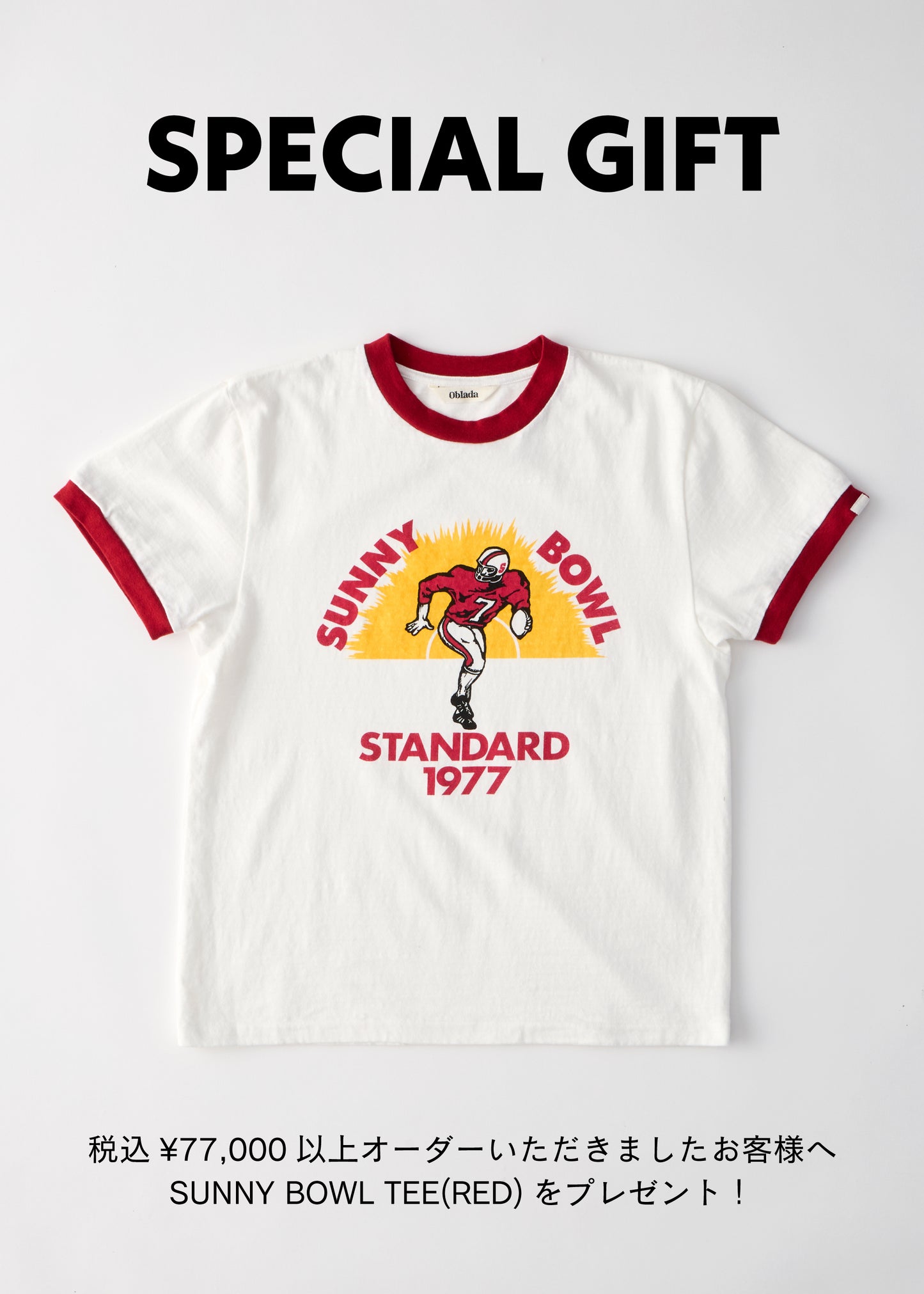 【ONLINE PREORDER】MAN OF EFFORT TEE
