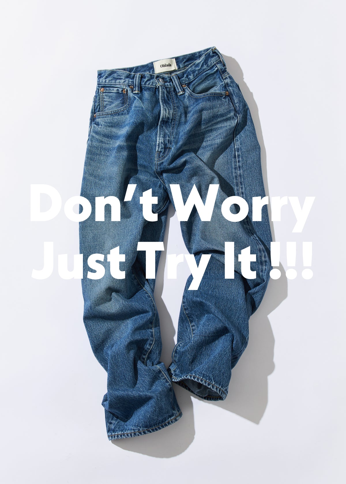 JUST TRY IT – CINCH inc