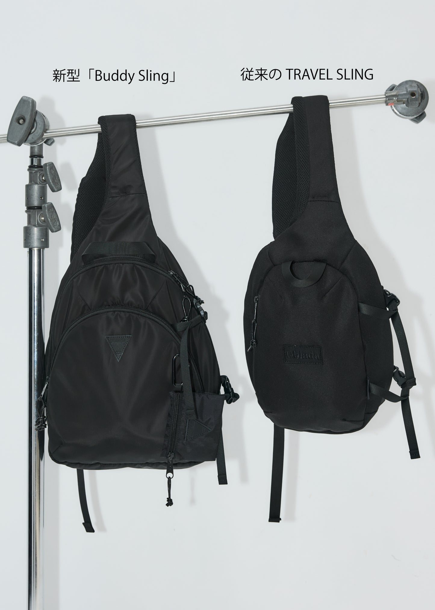 【5月上旬お届け】OUTDOOR PRODUCTS × Oblada BUDDY SLING